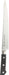 Ebm E-Pro Molybdenum Sujihiki 24cm-Kiichin - The #1 Place for Japanese Goods in Your Hand!