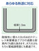 Ebm Gastro 443 Half Body Pot 20cm (No Lid)-Kiichin - The #1 Place for Japanese Goods in Your Hand!