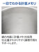 Ebm Gastro 443 Half Body Pot 20cm (No Lid)-Kiichin - The #1 Place for Japanese Goods in Your Hand!