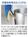 Ebm Gastro 443 Half Body Pot 22cm (No Lid)-Kiichin - The #1 Place for Japanese Goods in Your Hand!