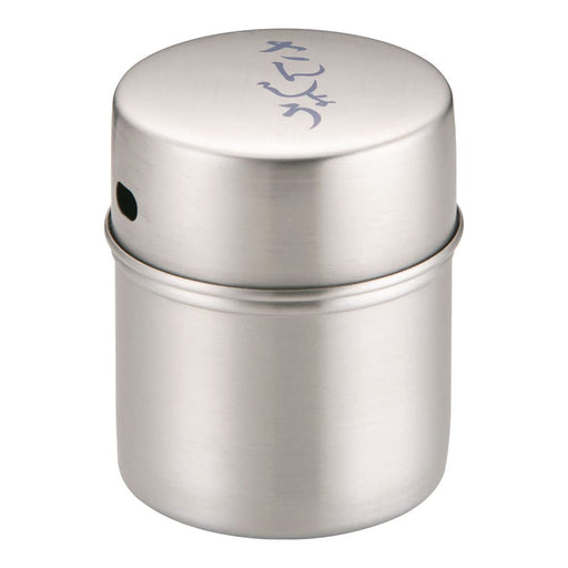 Endo Shoji Japan 18-8 Stainless Steel Container - Commercial Grade-Kiichin - The #1 Place for Japanese Goods in Your Hand!