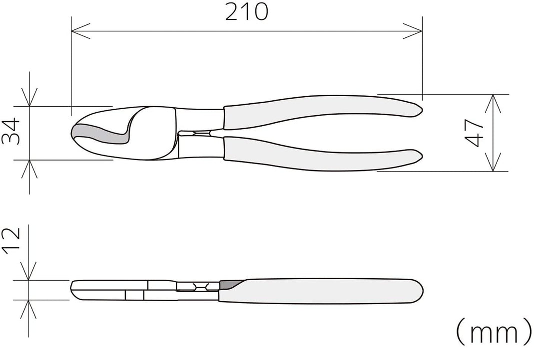 Engineer PK-52 Cable Cutter-Kiichin - The #1 Place for Japanese Goods in Your Hand!