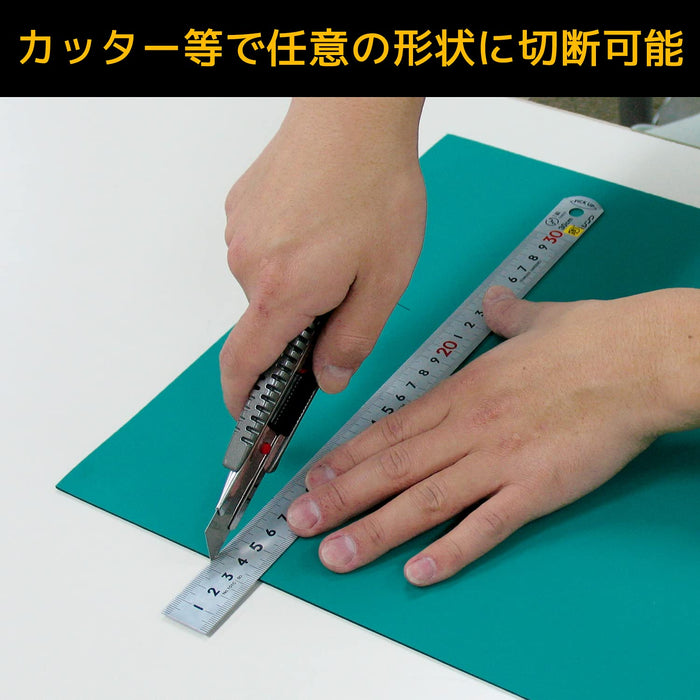 Engineer ZCM-04 Conductive Color Mat 1Mx0.5Mx2mm-Kiichin - The #1 Place for Japanese Goods in Your Hand!