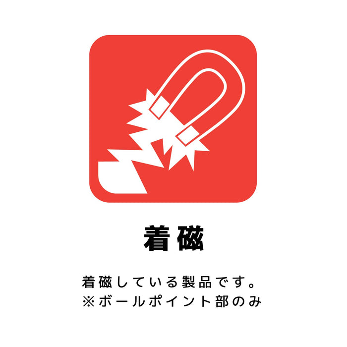 Engineer Ball Wrench Set 8pcs Long Type TWB-01-Kiichin - The #1 Place for Japanese Goods in Your Hand!