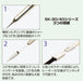 Engineer SKC-31 Ceramic Soldering Iron w/Cap-Kiichin - The #1 Place for Japanese Goods in Your Hand!