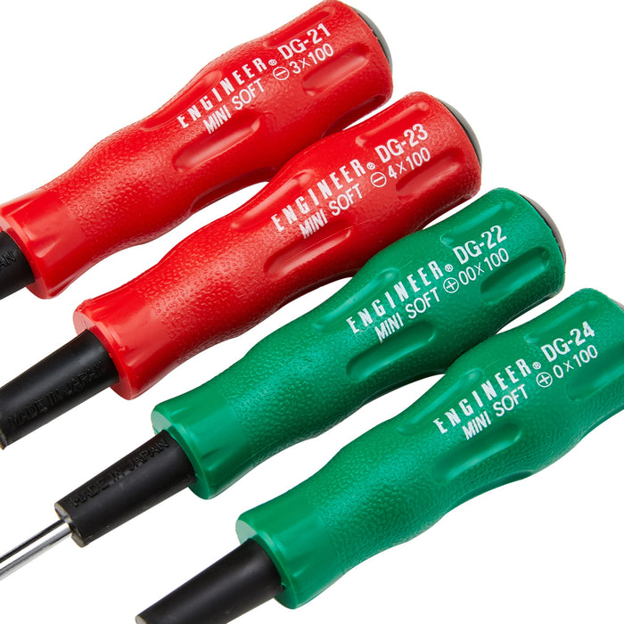 Engineer Mini Soft Driver Set 4pcs DK-16-Kiichin - The #1 Place for Japanese Goods in Your Hand!