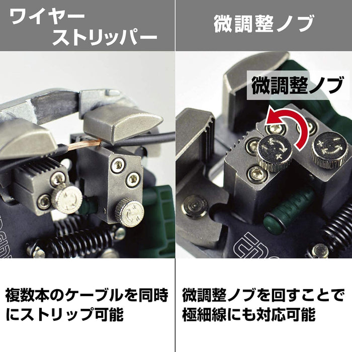 Engineer Multi-Wire Stripper Paw-01 Electrician Exam Compatible Auto Wire Diam. Adj.-Kiichin - The #1 Place for Japanese Goods in Your Hand!