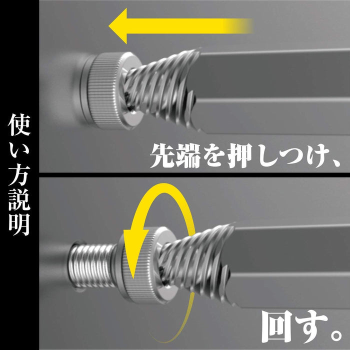 Engineer Nejimogra Crushed Screw Removal Bit DBZ-62 2mm Hex Socket Compatible-Kiichin - The #1 Place for Japanese Goods in Your Hand!