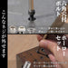 Engineer Nejimogra DBZ-64 Hex 4mm Screw Removal Bit Set-Kiichin - The #1 Place for Japanese Goods in Your Hand!