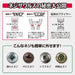 Engineer Nejisaurus Df Pz-33 Φ3-9.5mm GSDF Spec-Kiichin - The #1 Place for Japanese Goods in Your Hand!