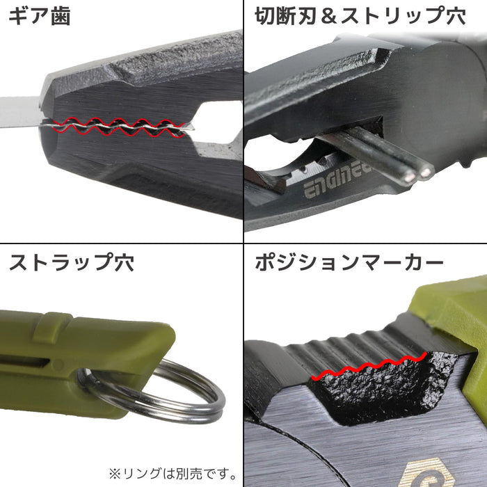 Engineer Nejisaurus Df Pz-33 Φ3-9.5mm GSDF Spec-Kiichin - The #1 Place for Japanese Goods in Your Hand!