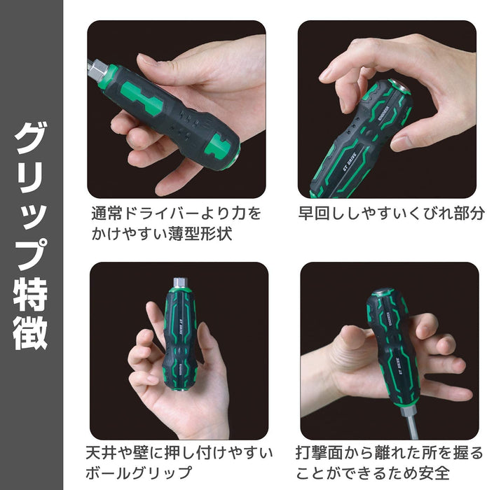 Engineer Nejisaurus GT Drive 02 Ball Grip DZ-72-Kiichin - The #1 Place for Japanese Goods in Your Hand!