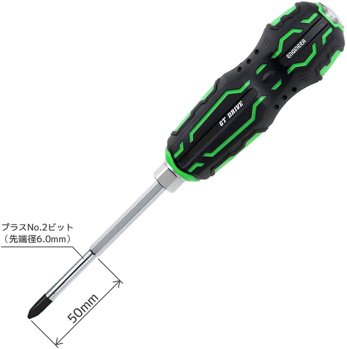 Engineer Nejisaurus GT Drive 02 Ball Grip DZ-72-Kiichin - The #1 Place for Japanese Goods in Your Hand!