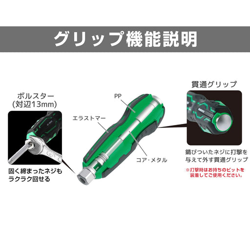 Engineer Nejisaurus GT Dz-70 Ball Grip Hex Driver w/ Bolster Grip-Kiichin - The #1 Place for Japanese Goods in Your Hand!