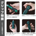 Engineer Nejisaurus GT Dz-70 Ball Grip Hex Driver w/ Bolster Grip-Kiichin - The #1 Place for Japanese Goods in Your Hand!