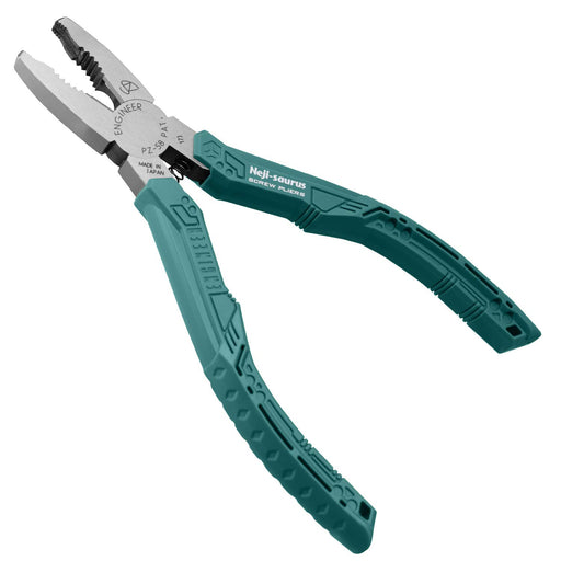 Engineer Nejisaurus Gt Screws Pz-58 Green Φ3-9.5mm-Kiichin - The #1 Place for Japanese Goods in Your Hand!