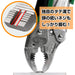 Engineer Nejisaurus VP-2 Vicesaurus Φ7-12mm PZ-65 Green-Kiichin - The #1 Place for Japanese Goods in Your Hand!