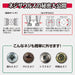 Engineer Nejisaurus VP-2 Vicesaurus Φ7-12mm PZ-65 Green-Kiichin - The #1 Place for Japanese Goods in Your Hand!
