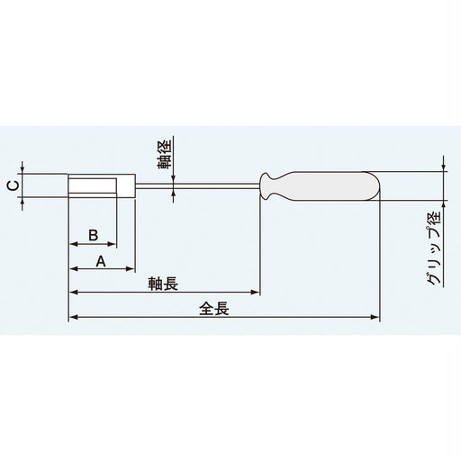 Engineer Nut Driver 10mm DN-10-Kiichin - The #1 Place for Japanese Goods in Your Hand!