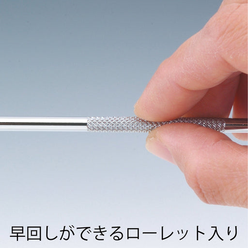 Engineer Professional Driver DP-64+2-Kiichin - The #1 Place for Japanese Goods in Your Hand!