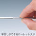 Engineer Professional Driver DP-64+2-Kiichin - The #1 Place for Japanese Goods in Your Hand!