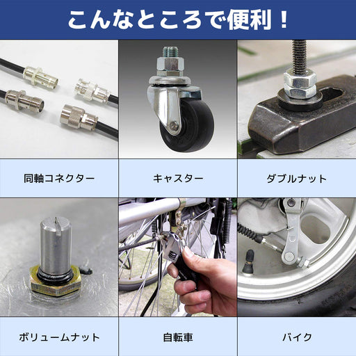 Engineer Smart Monkey TWM-03 155mm Thin Tip-Kiichin - The #1 Place for Japanese Goods in Your Hand!