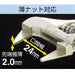 Engineer Smart Monkey Thin Tip 164Mm TWM-07-Kiichin - The #1 Place for Japanese Goods in Your Hand!