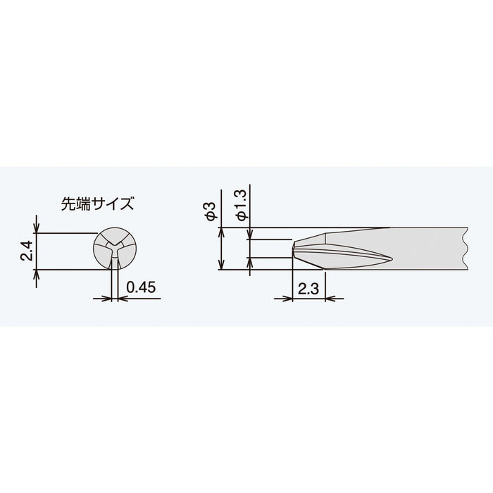 Engineer Y Type Benz Driver DTY-03 Screwdriver-Kiichin - The #1 Place for Japanese Goods in Your Hand!