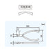 Engineer NK-15 130mm Single Edge Round Nippers-Kiichin - The #1 Place for Japanese Goods in Your Hand!