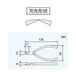 Engineer NK-25 130mm Round Single Edge Hole Strong Nippers-Kiichin - The #1 Place for Japanese Goods in Your Hand!