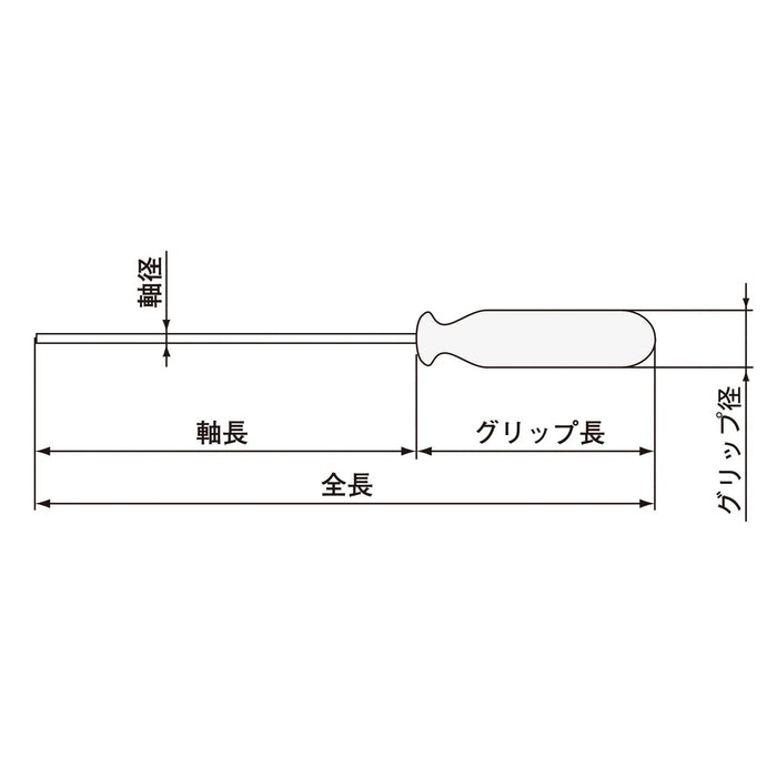 Engineer DH-40 Hex Driver 4.0mm-Kiichin - The #1 Place for Japanese Goods in Your Hand!