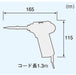 Engineer SK-21 Soldering Iron Instant Heat Warp Solder-Kiichin - The #1 Place for Japanese Goods in Your Hand!