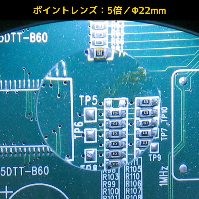 Engineer SL-23 2X LED Magnifier w/ 2 Lights Battery Operated-Kiichin - The #1 Place for Japanese Goods in Your Hand!