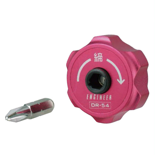 Engineer Petit Ratchet Dr-54 Stubby Ratchet Driver No.2-Kiichin - The #1 Place for Japanese Goods in Your Hand!