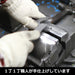 Fujiya Pliers 1150A-175 Crimping/Blade Hole 175mm-Kiichin - The #1 Place for Japanese Goods in Your Hand!