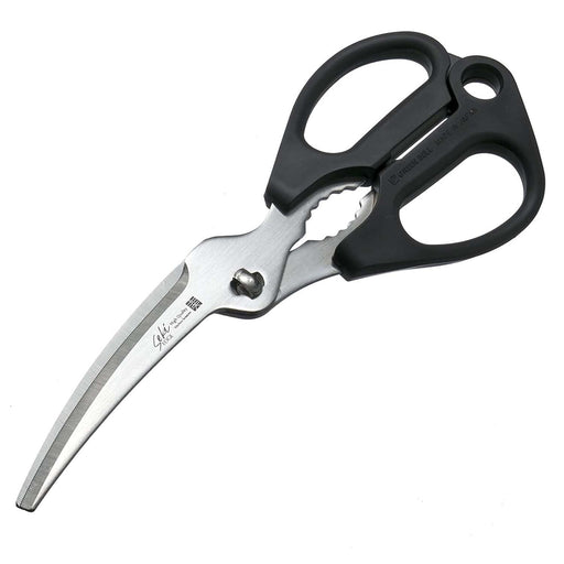 Green Bell Stainless Steel Kitchen Scissors - Curved Blade-Kiichin - The #1 Place for Japanese Goods in Your Hand!