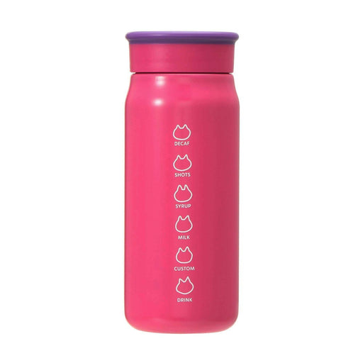 Stainless Steel Bottle Cat 355ml | Starbucks Coffee Japan | Halloween 2023-Kiichin - The #1 Place for Japanese Goods in Your Hand!