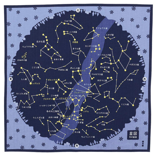 Hama Pattern Winter Constellations Wrapping Cloth - 50cm Hamamonyo Small Cloth-Kiichin - The #1 Place for Japanese Goods in Your Hand!
