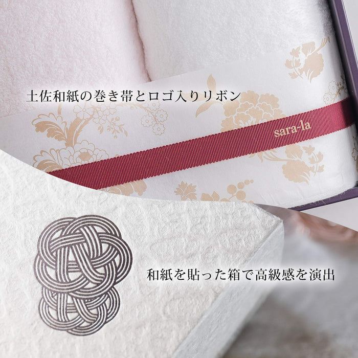 Imabari Towel Sara-La Irodori Face Towel 2Pcs Japan Pink/White - Priority Gift-Kiichin - The #1 Place for Japanese Goods in Your Hand!
