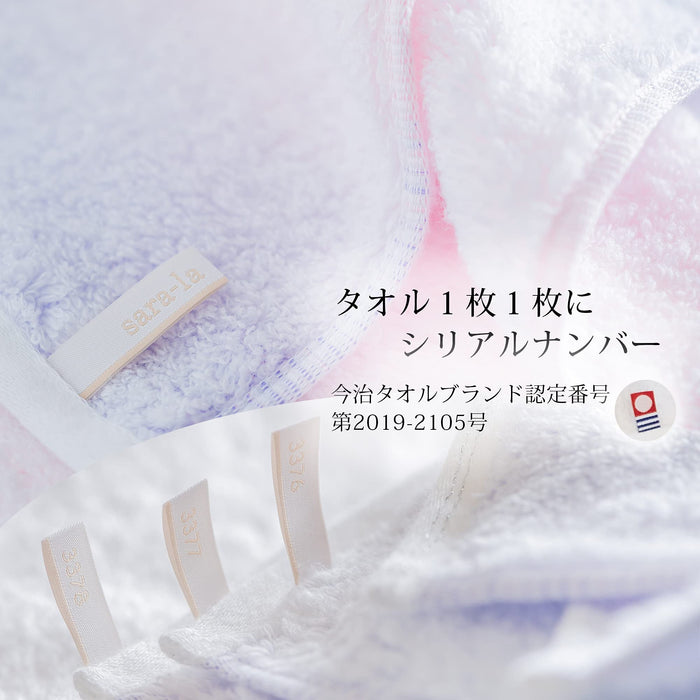 Imabari Towel Sara-La Irodori Face Towel 2Pcs Japan Pink/White - Priority Gift-Kiichin - The #1 Place for Japanese Goods in Your Hand!