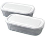Iwaki Japan 500Ml White Glass Pack & Range Box Set (2) - Skc3246-W2-Kiichin - The #1 Place for Japanese Goods in Your Hand!