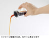 Iwaki Japan Kb5033-W Saiki White Glass Soy Sauce Dispenser 100Ml-Kiichin - The #1 Place for Japanese Goods in Your Hand!