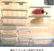Iwaki Japan 1L White Frozen Oven Microwaveable Storage Container - Kn3247H-W-Kiichin - The #1 Place for Japanese Goods in Your Hand!