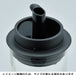 Iwaki Japan Kt5032-Bko Glass Seasoning Container Oil Bottle Black 160Ml-Kiichin - The #1 Place for Japanese Goods in Your Hand!