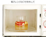 Iwaki Japan 1L Heat Resistant Glass Fruit & Vinegar - Premium Quality-Kiichin - The #1 Place for Japanese Goods in Your Hand!