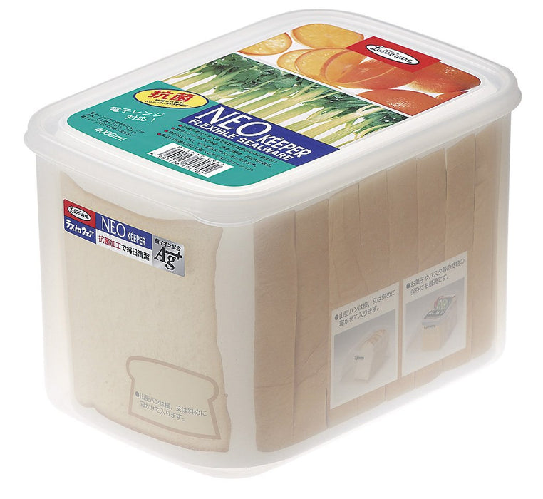 Iwasaki Industry 4.0L Neo Keeper Pack Clear Antibacterial Food Storage Container Case - Deep Type B-1817-Kiichin - The #1 Place for Japanese Goods in Your Hand!