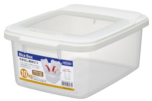 Iwasaki Industry 10Kg Japanese Rice Storage Bins - Clear B-2897Pn-Kiichin - The #1 Place for Japanese Goods in Your Hand!