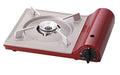 Iwatani Slim II Shiny Red Portable Cassette Fu Tatsujin - Japan's Top Pick-Kiichin - The #1 Place for Japanese Goods in Your Hand!