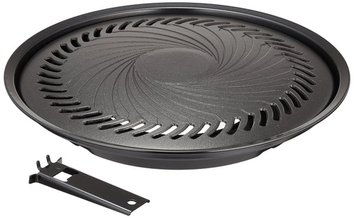 Iwatani Japan Large Aluminum Yakiniku Plate - Cb-P-Y3-Kiichin - The #1 Place for Japanese Goods in Your Hand!