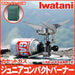 Iwatani Junior Compact Burner CB-JCB - Japanese Made Portable Stove-Kiichin - The #1 Place for Japanese Goods in Your Hand!